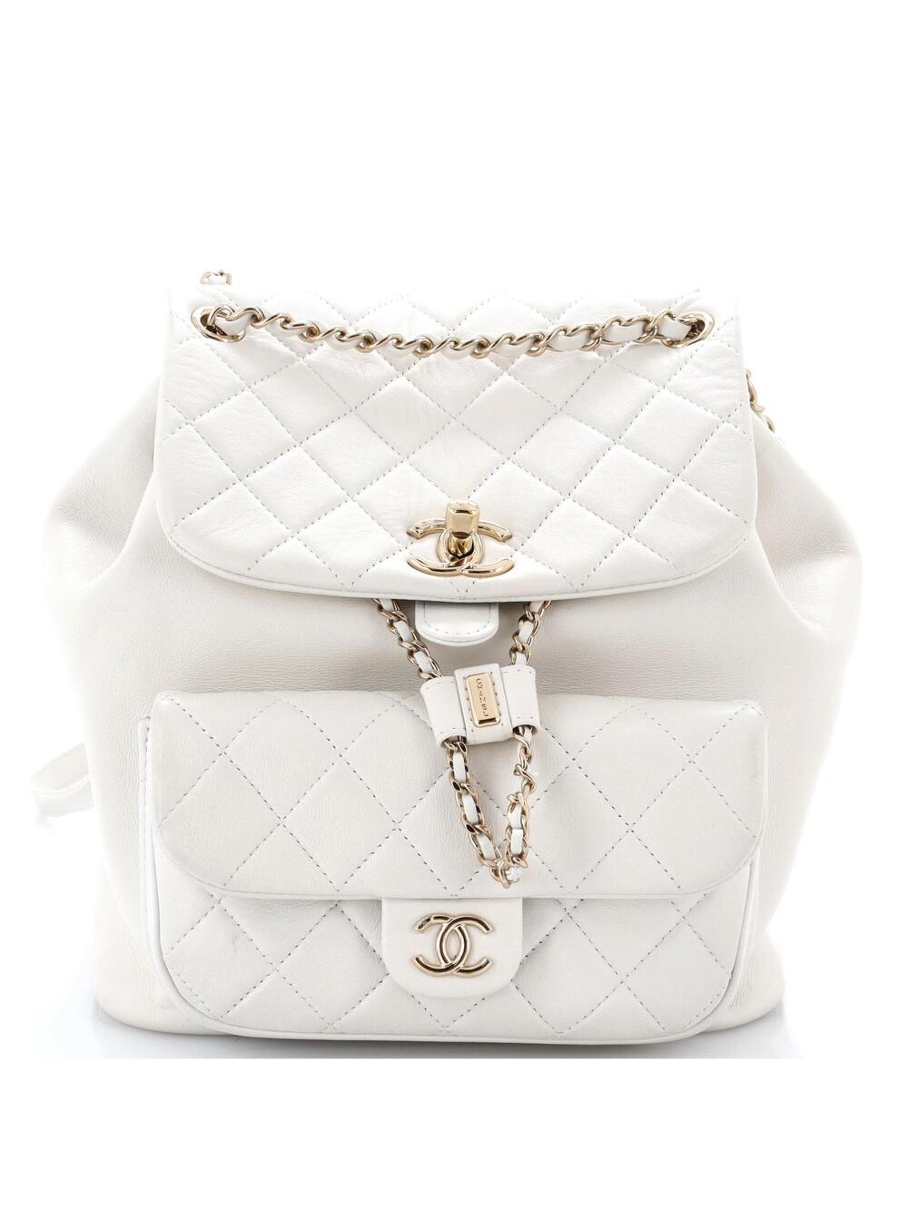 Chanel Duma Drawstring Backpack Quilted #323604C42B